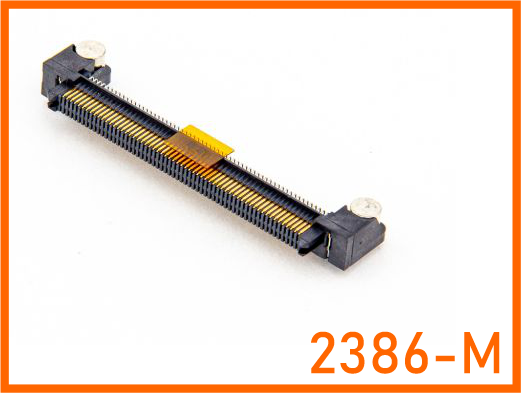 Oupiin High-Speed Connectors 2386-M